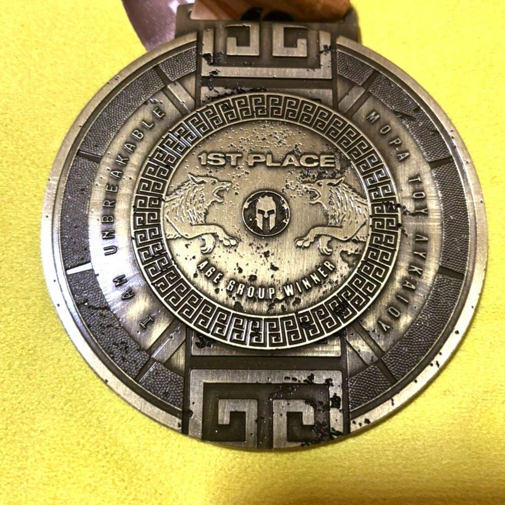 Spartan 2026 1st Place Age Group Medal w/ 1st Place Winner Hex - Picture 4 of 4